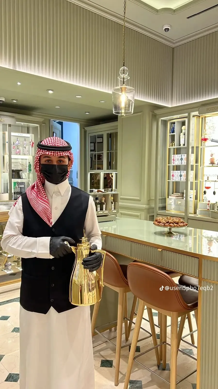 تقديم القهوة للعزاء